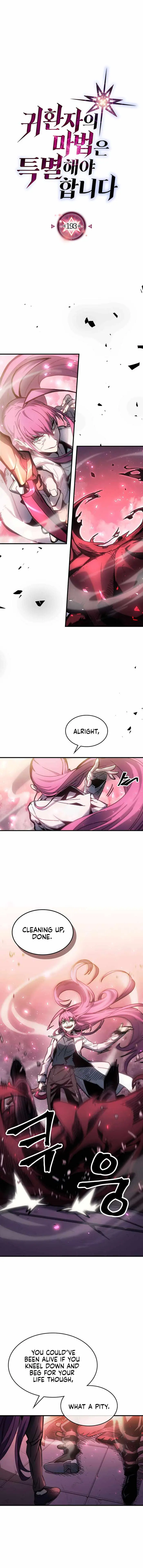 A Returner’s Magic Should Be Special Chapter 193 image 02_optimized